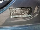 2018 Volkswagen Passat Se Gray vin: 1VWBA7A34JC007294