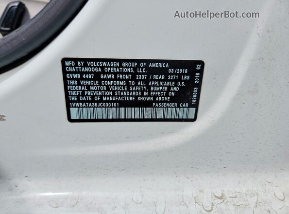 1VWBA7A35JC030101 2018 VOLKSWAGEN PASSAT Белый Вид подкапотного пространства