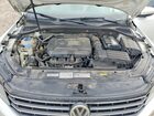 2016 Volkswagen Passat Se White vin: 1VWBS7A35GC026720