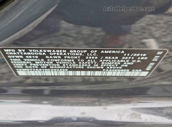 1VWDT7A31HC032439 2017 VOLKSWAGEN PASSAT Угольный Вид подкапотного пространства