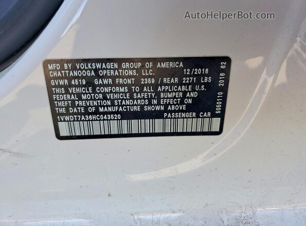 1VWDT7A36HC043520 2017 VOLKSWAGEN PASSAT Белый Вид подкапотного пространства
