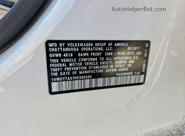 1VWDT7A37HC086330 2017 VOLKSWAGEN PASSAT Белый Вид подкапотного пространства