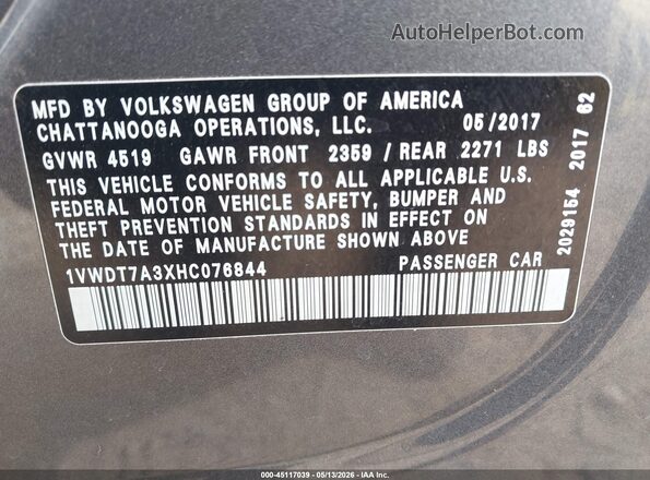 1VWDT7A3XHC076844 2017 VOLKSWAGEN PASSAT Серый Вид подкапотного пространства