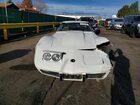1975 Chev Corvette White vin: 1Z37J5S423167