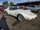 1975 Chev Corvette White vin: 1Z37J5S423167