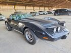 1977 Chev Corvette Черный vin: 1Z37L7S433577 1977 Chev Corvette Черный vin: 1Z37L7S433577