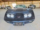 1977 Chev Corvette Черный vin: 1Z37L7S433577 1977 Chev Corvette Черный vin: 1Z37L7S433577