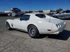 1974 Chev Corvette White vin: 1Z37T4S422979