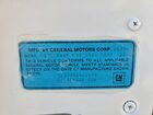 1974 Chev Corvette White vin: 1Z37T4S422979