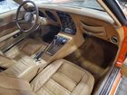 1976 Chev Corvette Оранжевый vin: 1Z37X6S418771