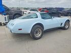 1979 Chevrolet Corvette Blue vin: 1Z8749S440930