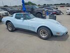 1979 Chevrolet Corvette Blue vin: 1Z8749S440930