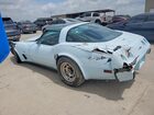 1979 Chevrolet Corvette Blue vin: 1Z8749S440930