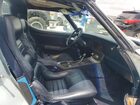 1979 Chevrolet Corvette Blue vin: 1Z8749S440930
