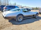 1978 Chevrolet Corvette Silver vin: 1Z87L85422420