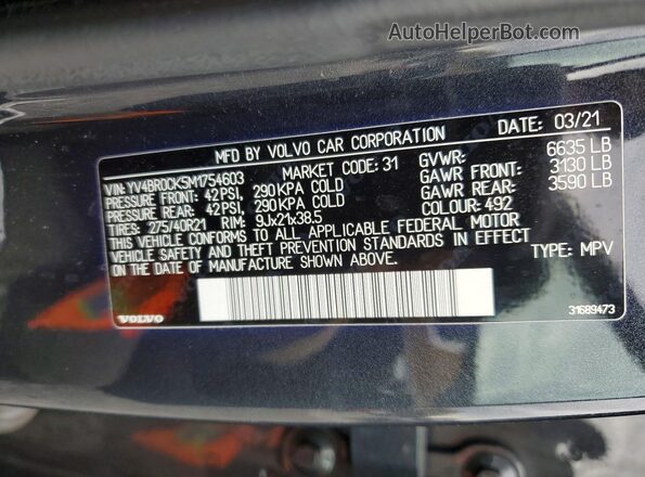 YV4BR0CK5M1754603 2021 VOLVO XC90 Серый Панорамный вид салона 360°