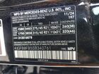 2025 Mercedes-benz Gle 580 4matic Черный vin: 4JGFB8FB5SB340761