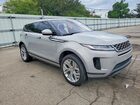 2020 Land Rover Range Rover Evoque S Серый vin: SALZJ2FX0LH116477