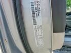 2020 Chrysler Pacifica Touring L Silver vin: 2C4RC1BG5LR279681