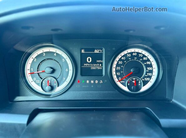 1C6RR7KG2PS555652 2023 RAM 1500 Серый Вид щитка приборов