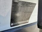 2017 Land Rover Range Rover Sport Hse Белый vin: SALWR2FV4HA178605