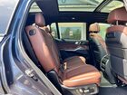 2022 Bmw X7 M50i Серый vin: 5UXCX6C00N9J47458