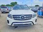 2017 Mercedes-benz Gls 450 4matic Белый vin: 4JGDF6EE6HA847579 2017 Mercedes-benz Gls 450 4matic Белый vin: 4JGDF6EE6HA847579