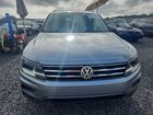 2019 Volkswagen Tiguan S Silver vin: 3VV1B7AX2KM187052