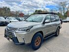 2019 Lexus Lx 570 Серебряный vin: JTJHY7AX1K4294856