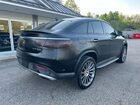 2016 Mercedes-benz Gle Coupe 450 4matic Black vin: 4JGED6EB6GA025301