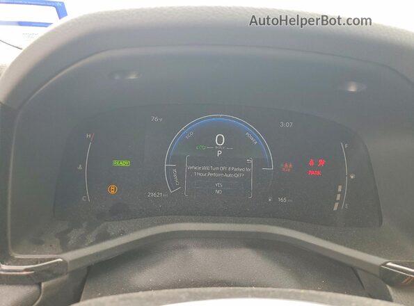 4T1DAACK2TU256988 2026 TOYOTA LE Бирюзовый Вид щитка приборов