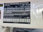 2022 Mercedes-benz Glc 300 White vin: W1N0G8DB6NV361483
