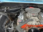 1970 Chevrolet Impala Light Blue vin: 21569J100495 1970 Chevrolet Impala Light Blue vin: 21569J100495