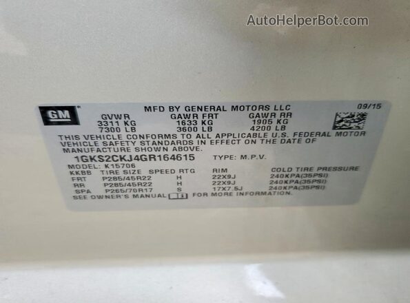 1GKS2CKJ4GR164615 2016 GMC YUKON Золотой Панорамный вид салона 360°