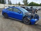 2023 Subaru Wrx Premium Синий vin: JF1VBAF68P9802681