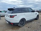 2021 Land Rover Range Rover Sport Hse Silver Edition Белый vin: SALWR2SU4MA763479