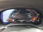 2024 Bmw X3 Sdrive30i Угольный vin: WBX47DP07RN252373