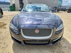 2016 Jaguar Xjl Portfolio Black vin: SAJXJ2GD1G8V92506