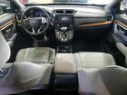 2018 Honda Cr-v Ex Black vin: 7FARW2H54JE084770