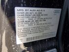 2019 Audi Q8 Premium Plus S-line Black vin: WA1EVAF12KD040521
