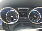 2016 Mercedes-benz Gl 550 4matic Black vin: 4JGDF7DE3GA704160