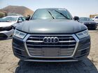 2018 Audi Q5 Premium Plus Серый vin: WA1BNAFY1J2055019