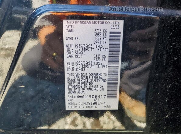 5N1AL0MM1GC506417 2016 INFINITI QX60 Black Widok wnętrza 360 stopni