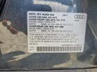 2018 Audi Q5 Premium Plus Серый vin: WA1BNAFY1J2055019