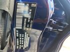 2017 Alfa Romeo Giulia Q4 Blue vin: ZARFAEDN6H7550466