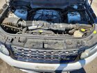 2017 Land Rover Range Rover Sport Hse Dynamic Белый vin: SALWV2FV9HA155333