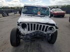 2023 Jeep Gladiator Overland White vin: 1C6HJTFG3PL522594
