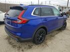 2024 Honda Cr-v Sport-l Синий vin: 2HKRS6H81RH809103