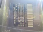 2020 Mercedes-benz Glb 250 4matic Gray vin: WDC4M4HB0LW004919 2020 Mercedes-benz Glb 250 4matic Gray vin: WDC4M4HB0LW004919