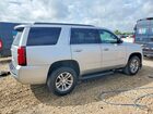 2020 Chevrolet Tahoe C1500 Lt Желто-коричневый vin: 1GNSCBKC9LR130207